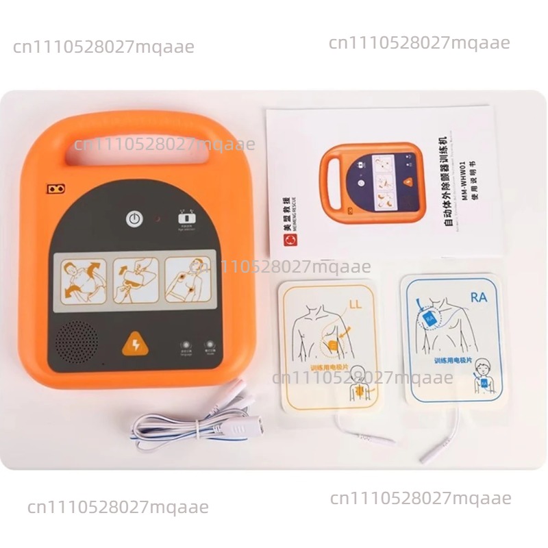 جهاز تدريب على استخدام جهاز إز - مراجعة Defibrillator Aed Trainer وسعره