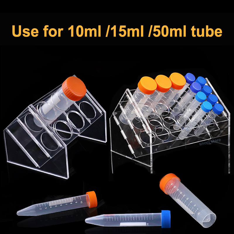 اختبار أنبوب الرف الطرد المركز - مراجعة Centrifuge Tube Rack وسعره